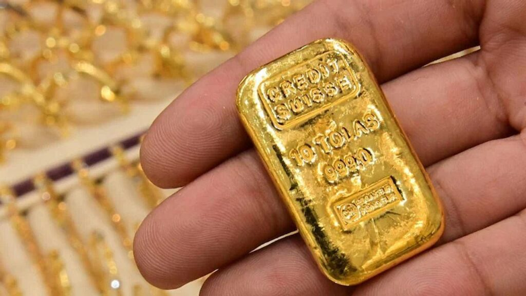 1 Gram Gold Bar​